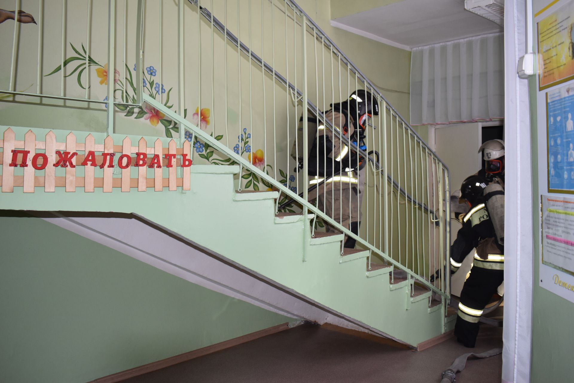 Пожарные учения в Камско-Полянском детском саду
