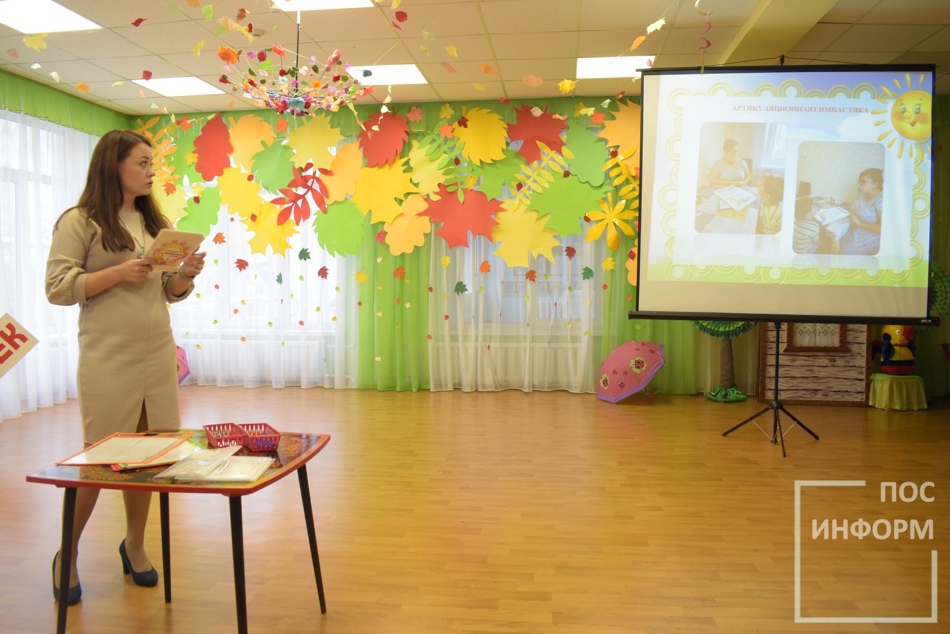 В Детском саду «Огонёк» состоялось районное методическое объединение