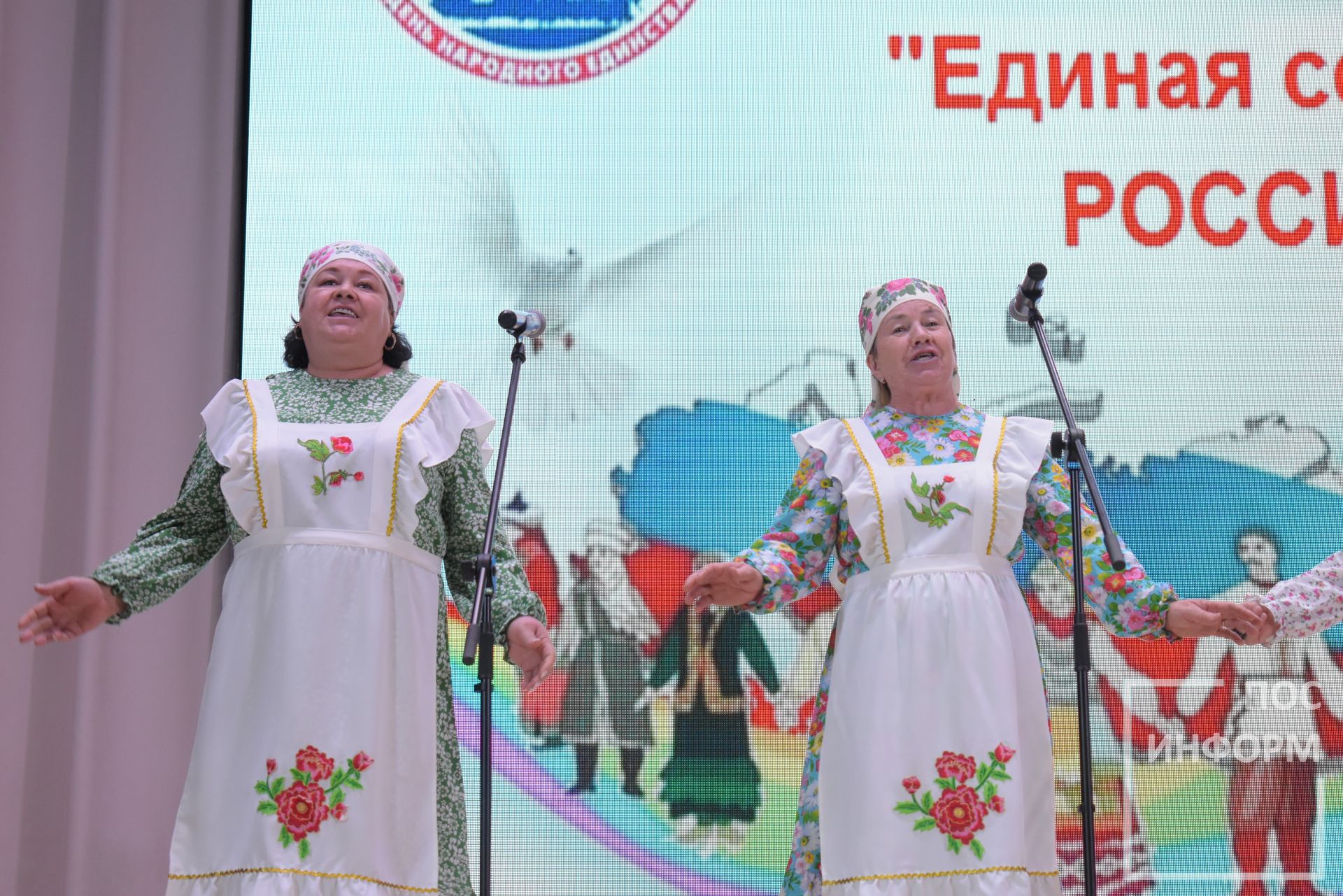 В Камских Полянах прошёл районный фестиваль национальных культур