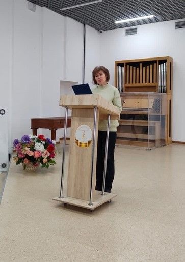 Преподаватели Камско-Полянской ДМШ приняли участие с докладами в научно-практической конференции