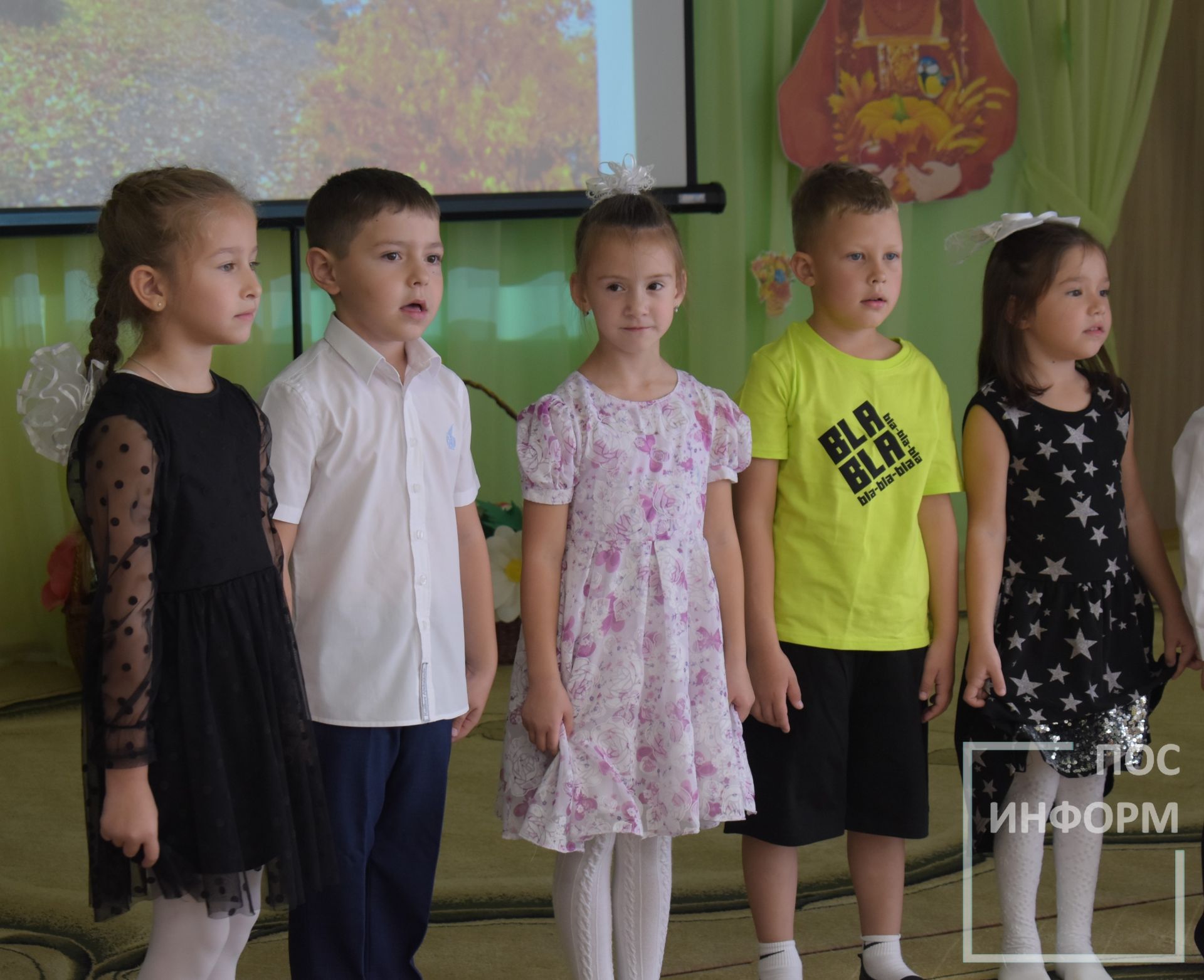 Праздник мудрого поколения в детском саду «Золотая Рыбка»