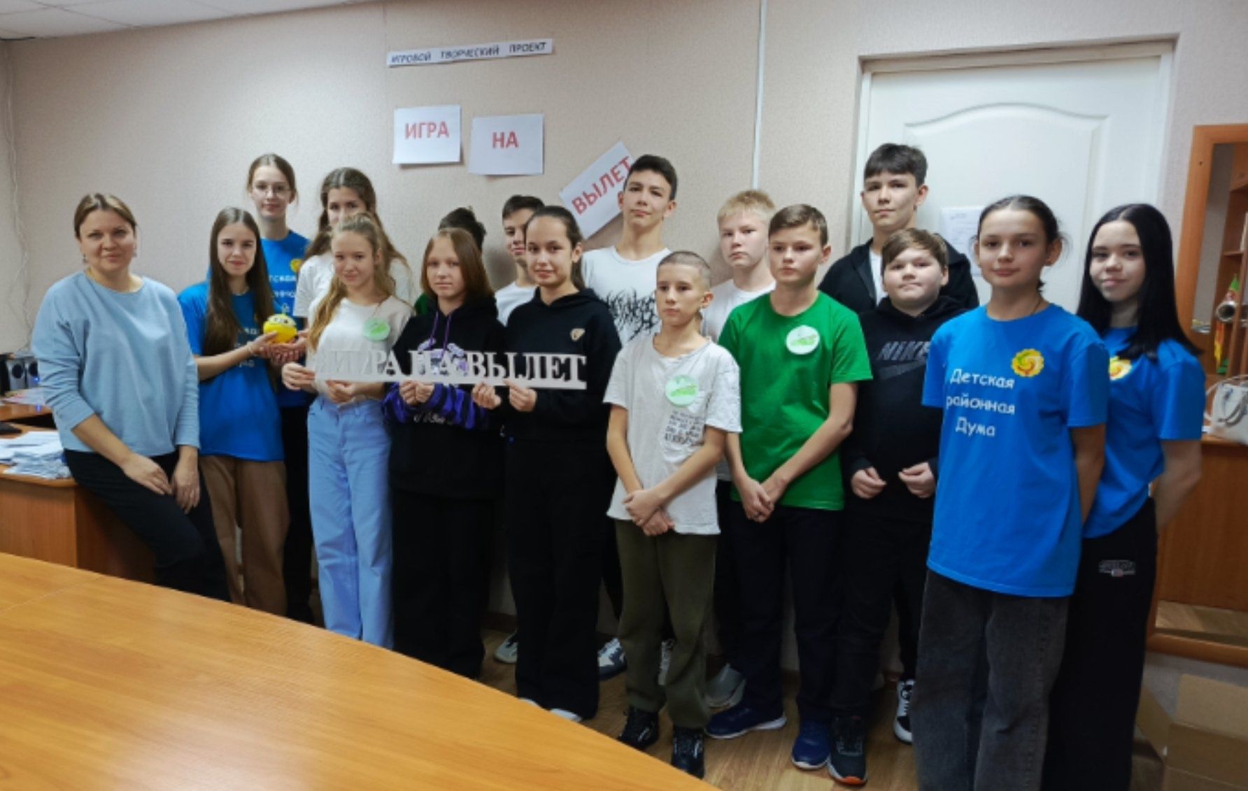 Вновь состоялась встреча команд проекта «Игра на вылет»