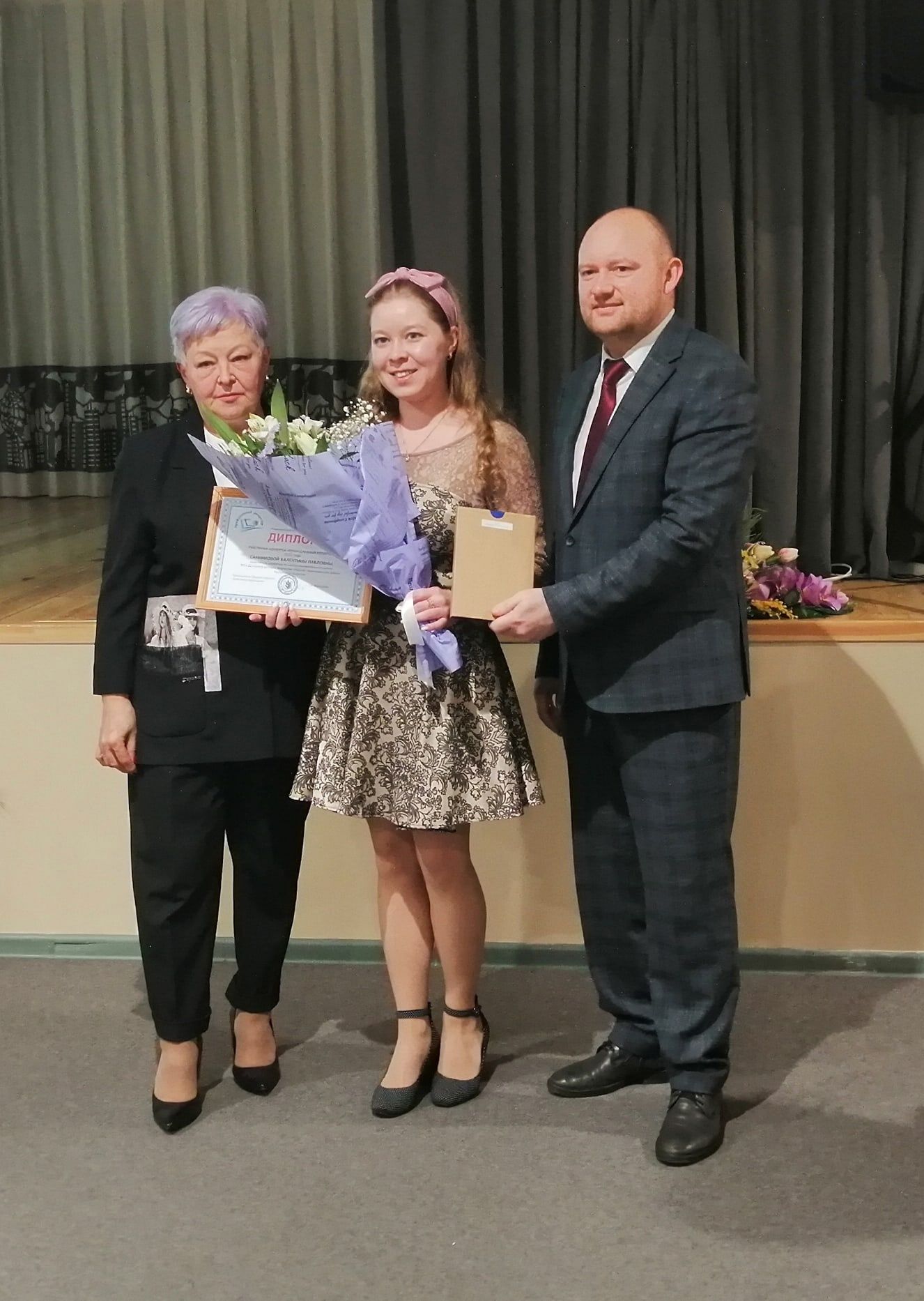 Работники ЦДТ «Радуга» награждены дипломами за участие во Всероссийском конкурсе «Профсоюзный репортёр - 2022»