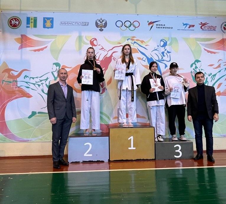 В Камских Полянах прошло Первенство РТ по тхэквондо
