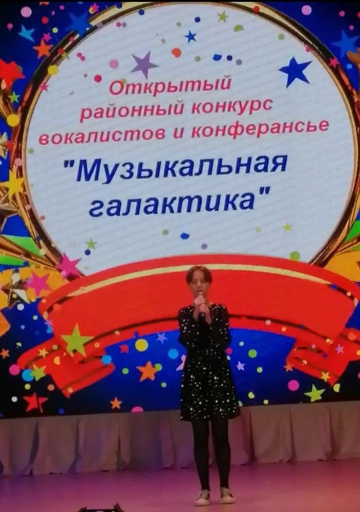 В Камских Полянах состоялся Открытый районный конкурс «Музыкальная галактика»