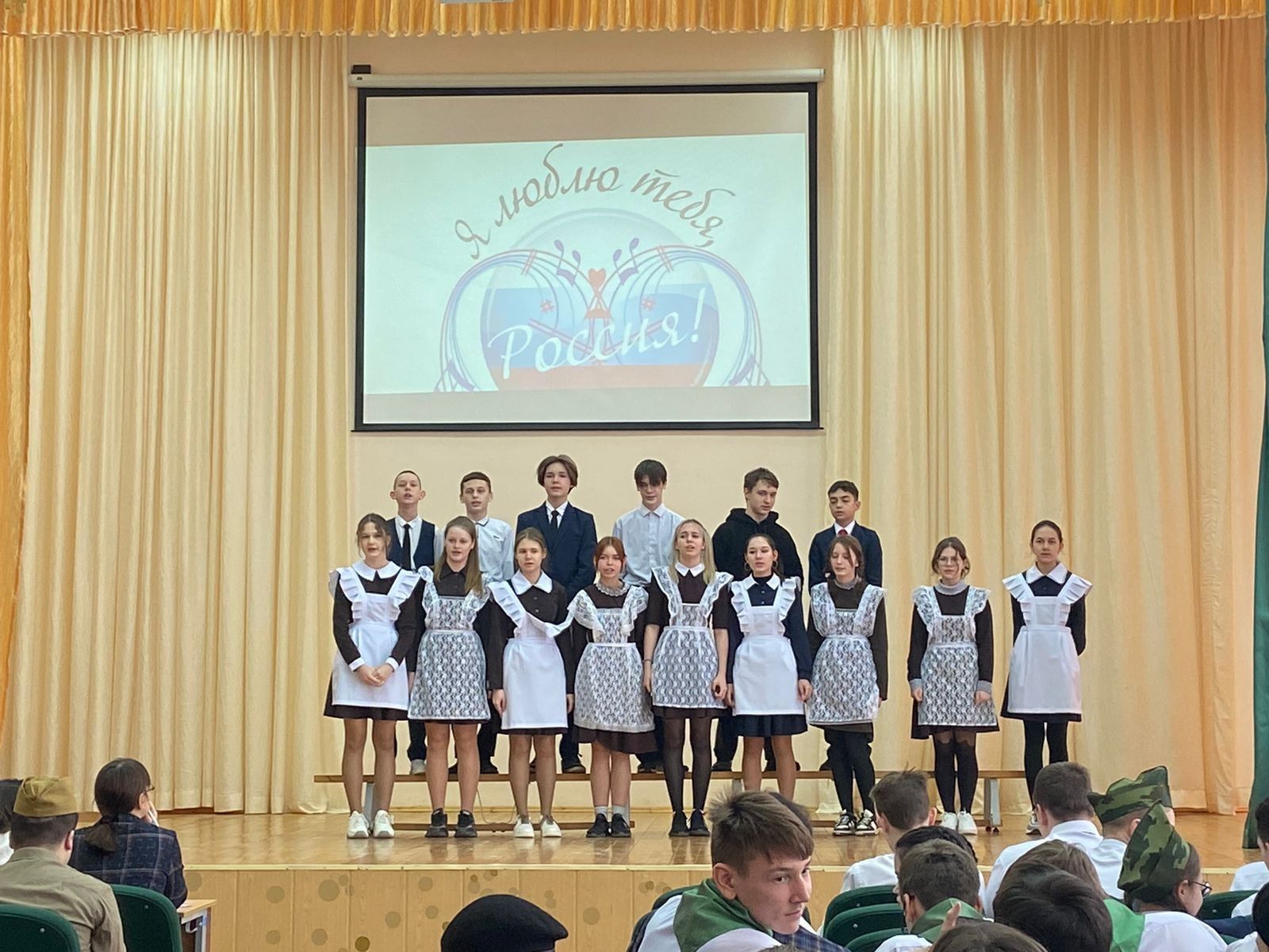 В камполянской школе №1 прошел заключительный этап Фестиваля патриотической песни «Пою тебе, мое Отечество»