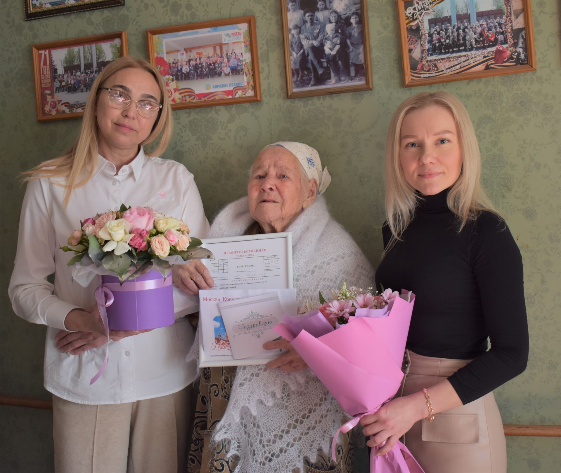 Долгожительница Камских Полян отметила юбилей