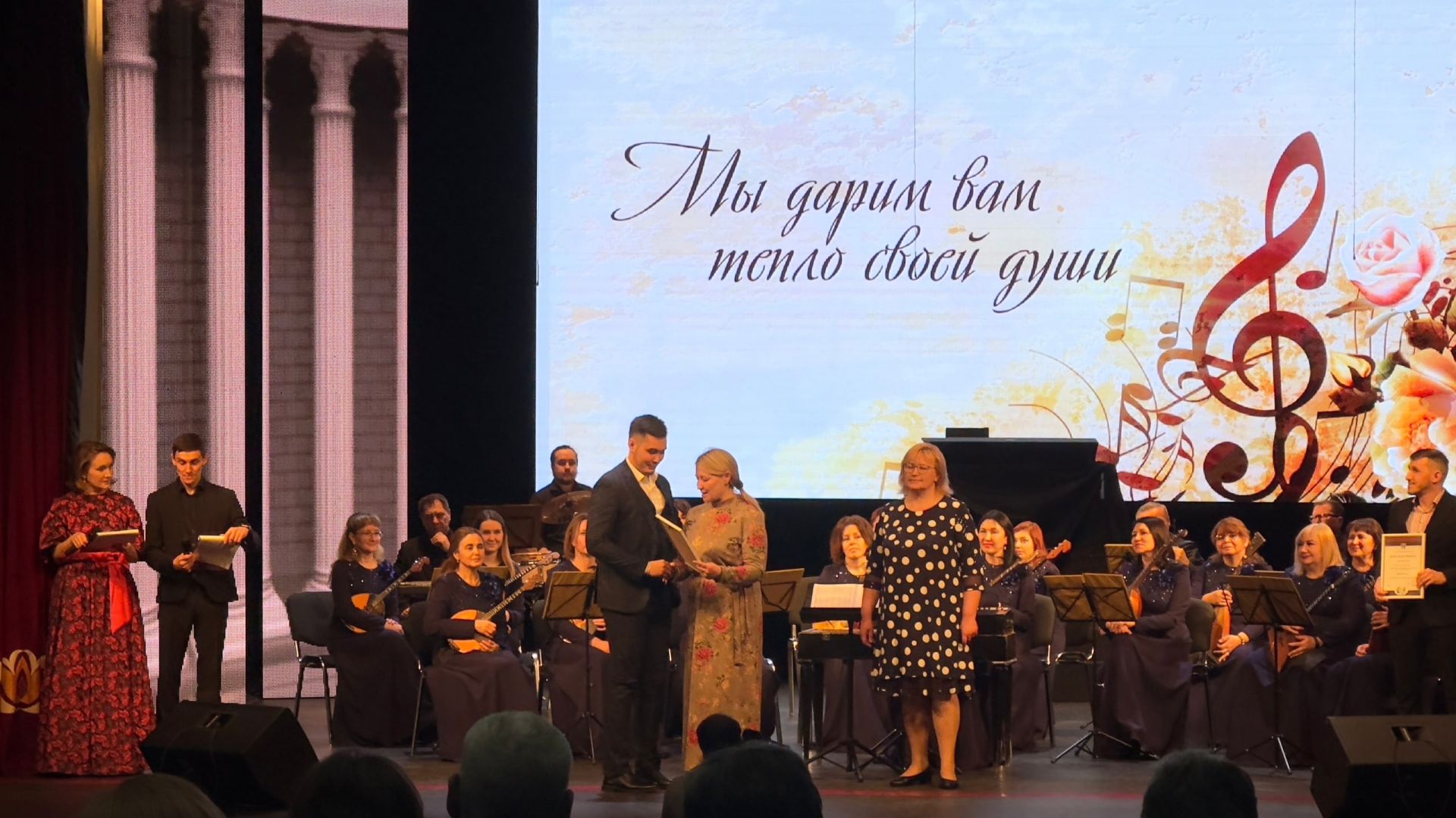 Руководитель камполянского ансамбля «Язгуль» награжден почетной грамотой