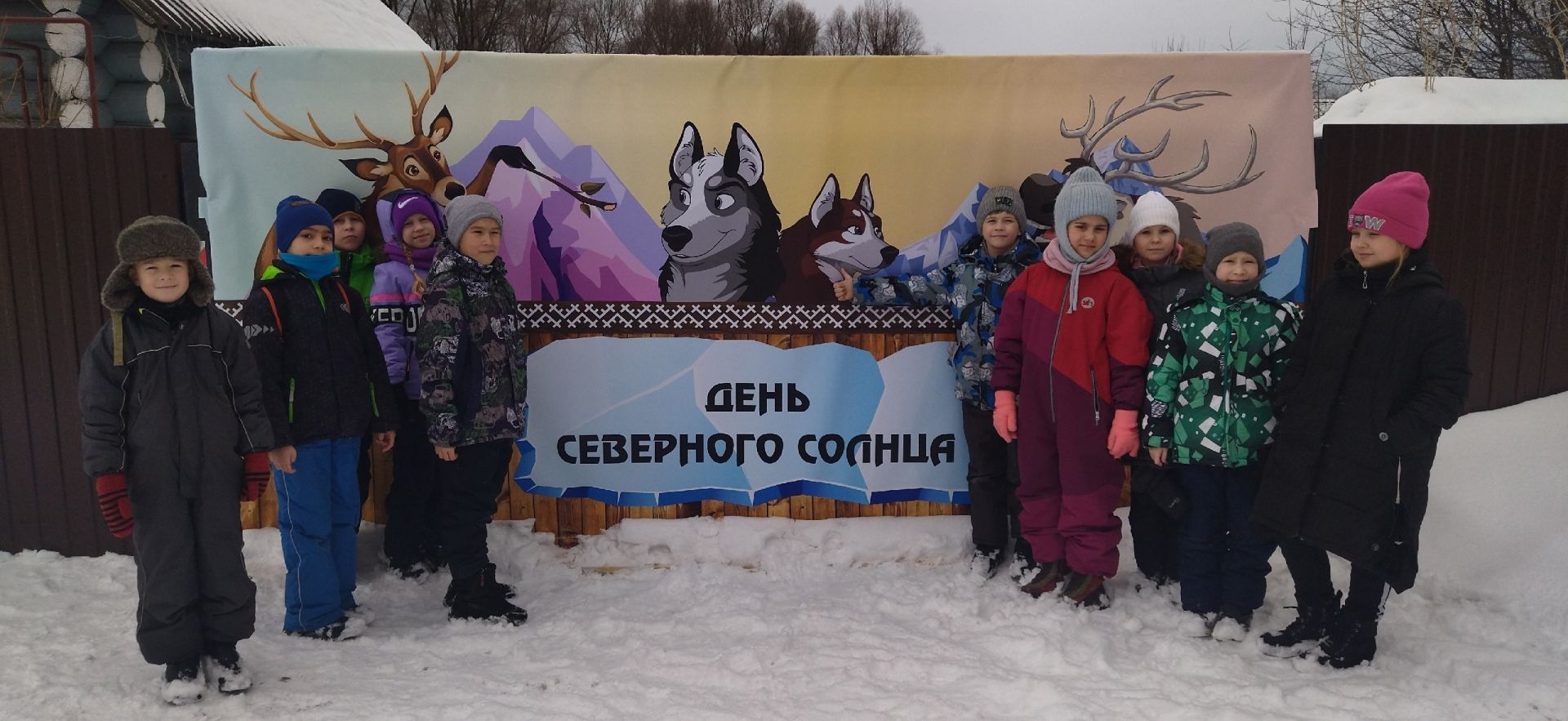 Учащиеся камполянской школы №2 посетили этно-культурный комплекс «Дыхание Севера»
