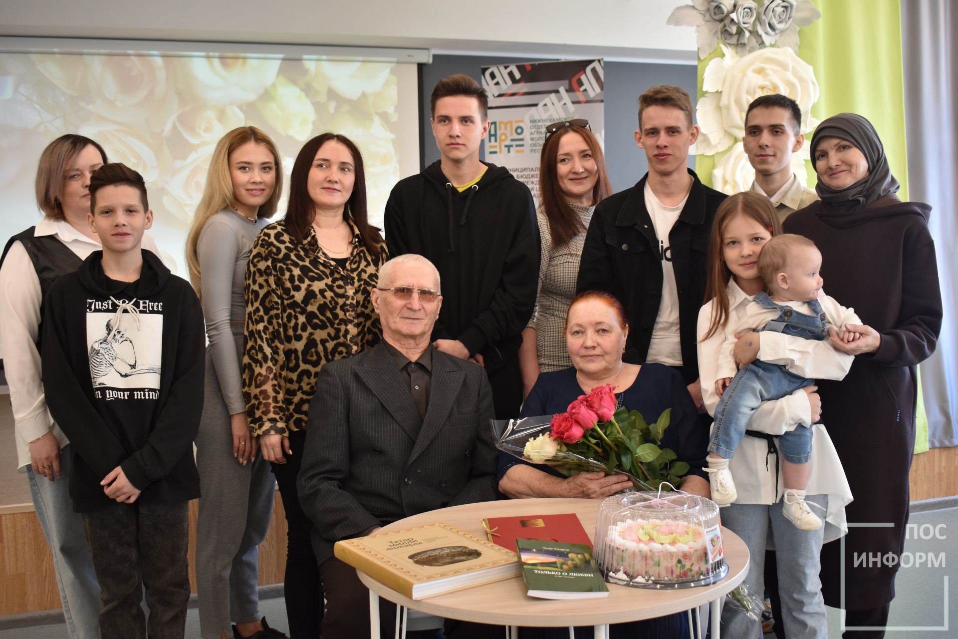 Сегодня чета Умяровых отметила свой юбилей совместной жизни