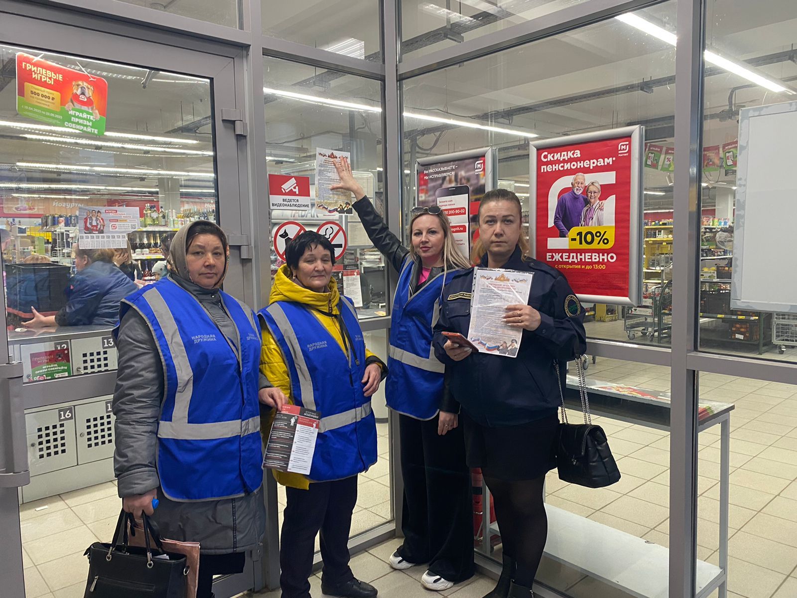 Рейд народной дружины в Камских Полянах