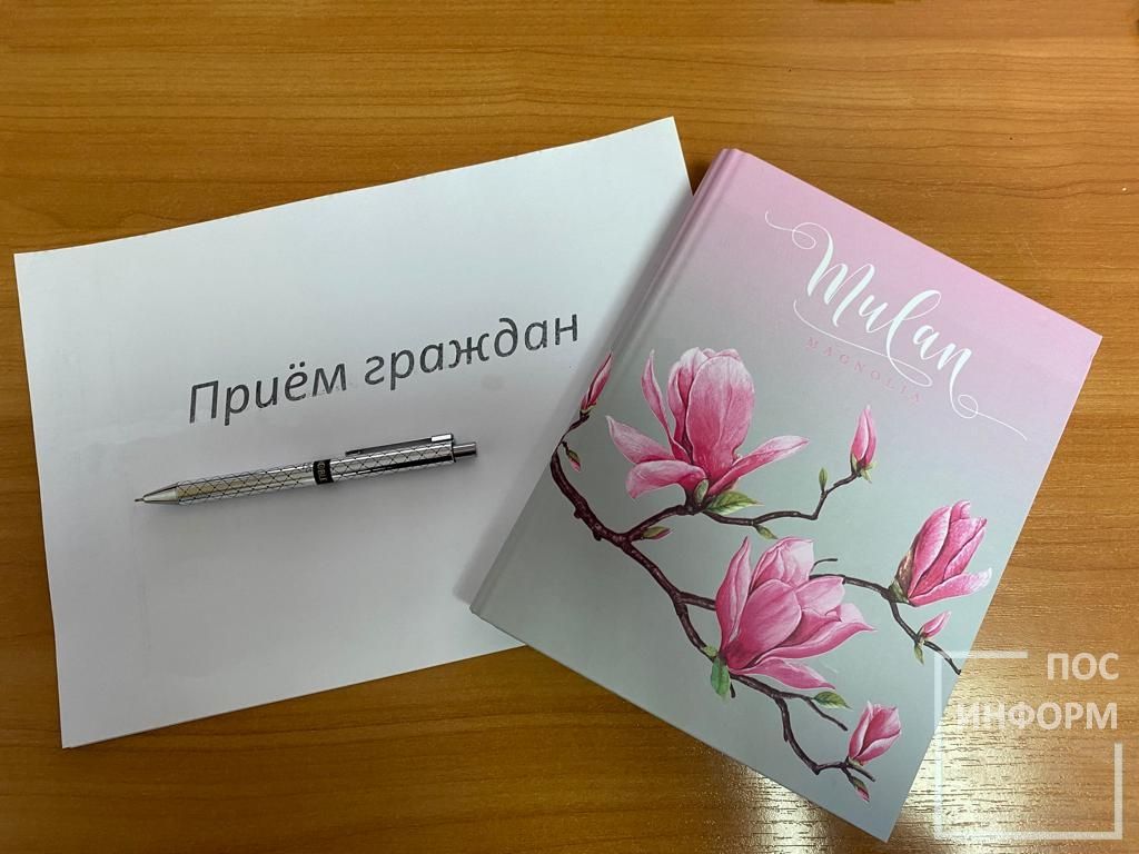 Выездные приемы граждан с участием руководства ГУФССП России по Республике Татарстан
