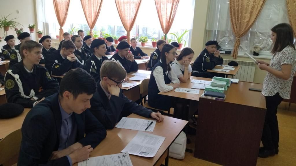 Сохраним историческую память