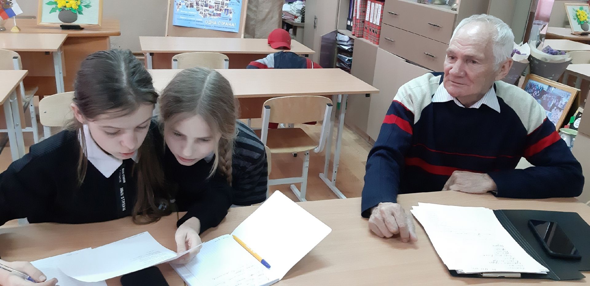 Камполянский поэт встретился с обучающимися Старошешминской школы