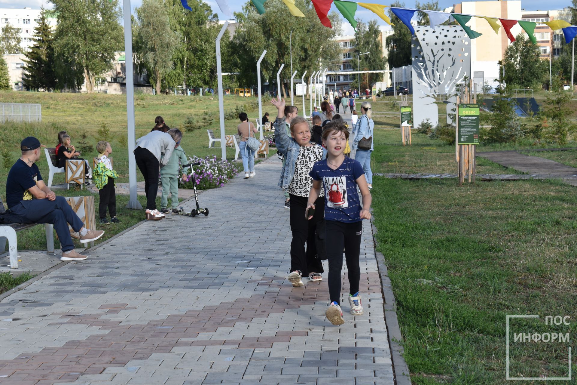 Улётное лето для детей в парке «Оазис»