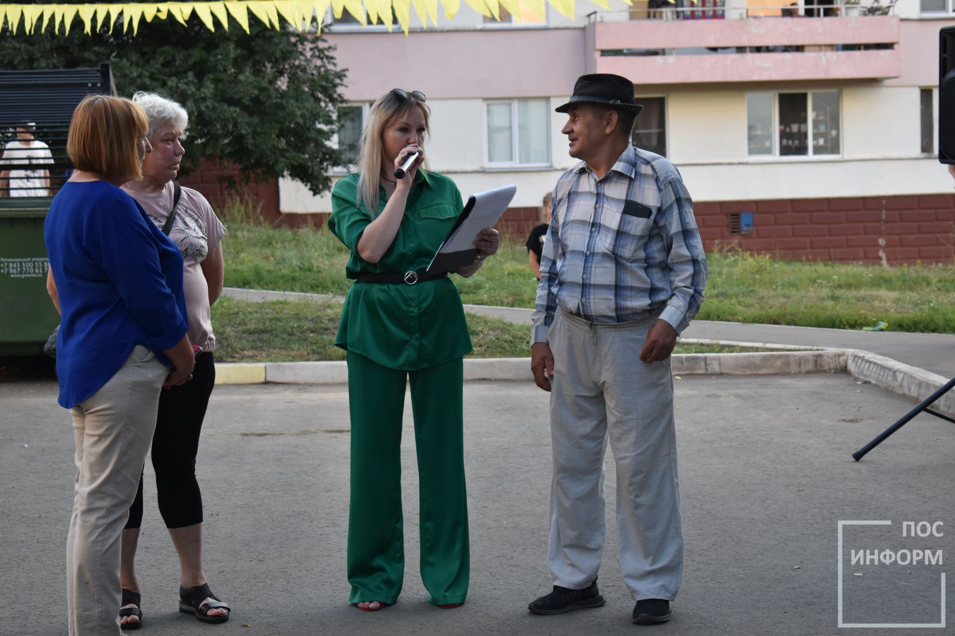 Весёлый праздник «День двора» в Камских Полянах