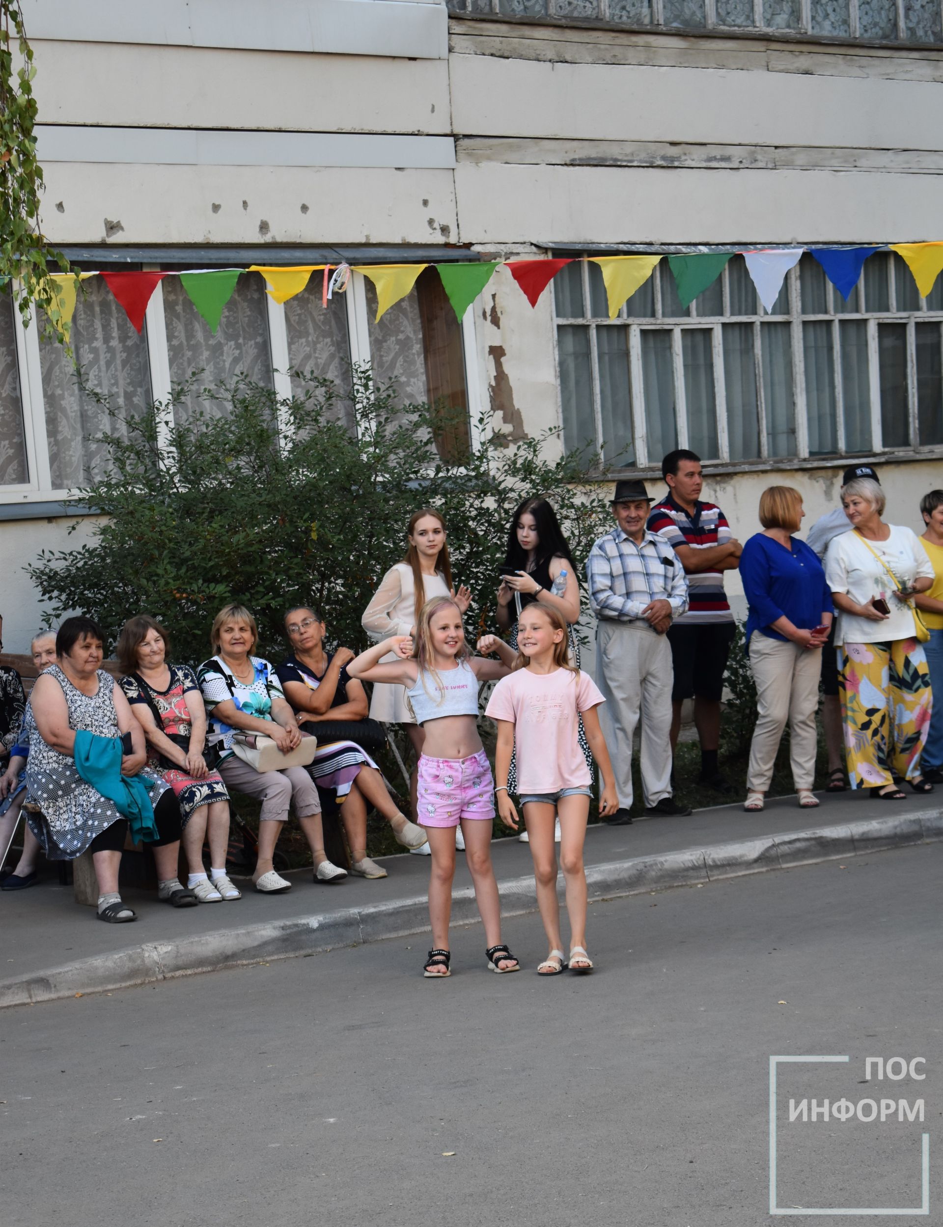 Весёлый праздник «День двора» в Камских Полянах