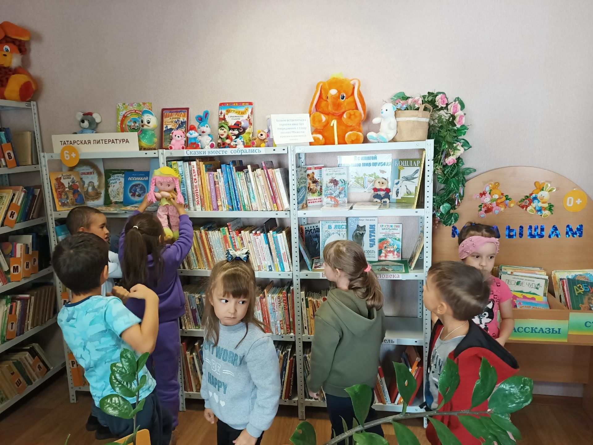 В Центре Детского творчества «Успех» прошел День открытых дверей
