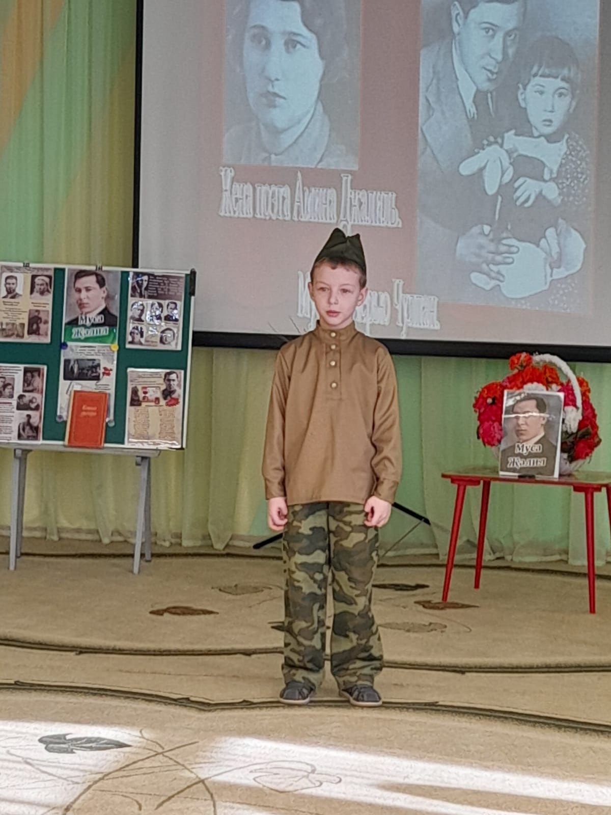 В детском саду «Золотая рыбка» прошло мероприятие, посвященное великому татарскому поэту