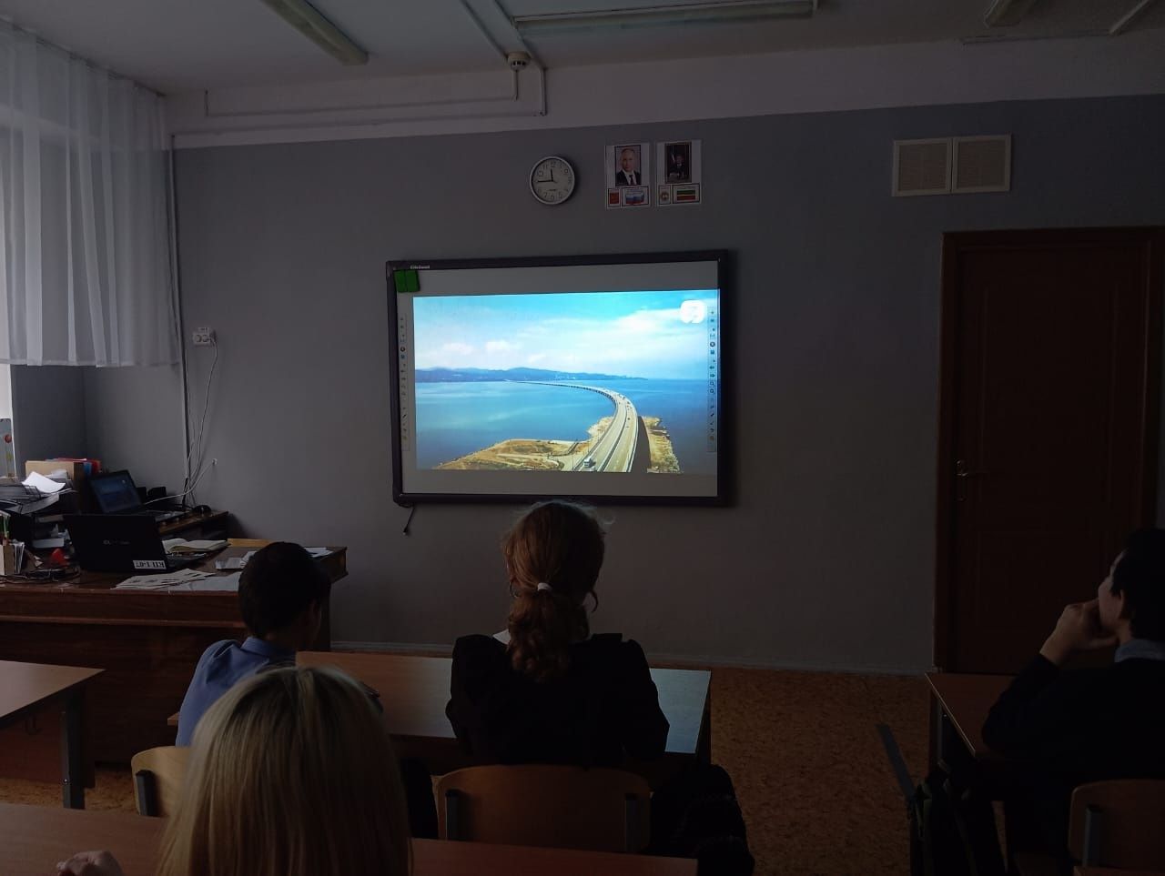 В камполянской школе № 1 состоялось занятие курса внеурочной деятельности «Россия — мои горизонты»