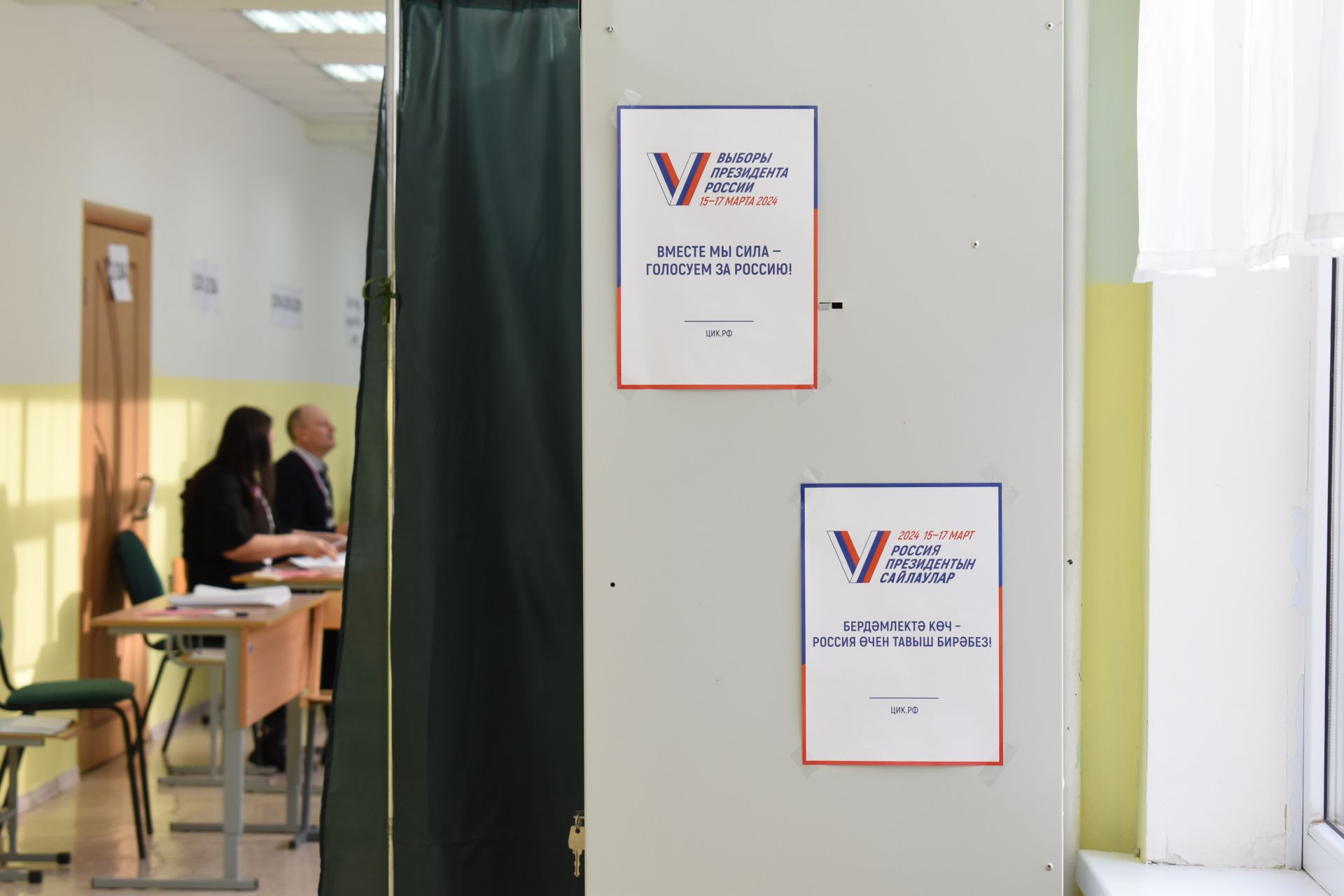 В камполянской школе № 1 начался первый день голосования