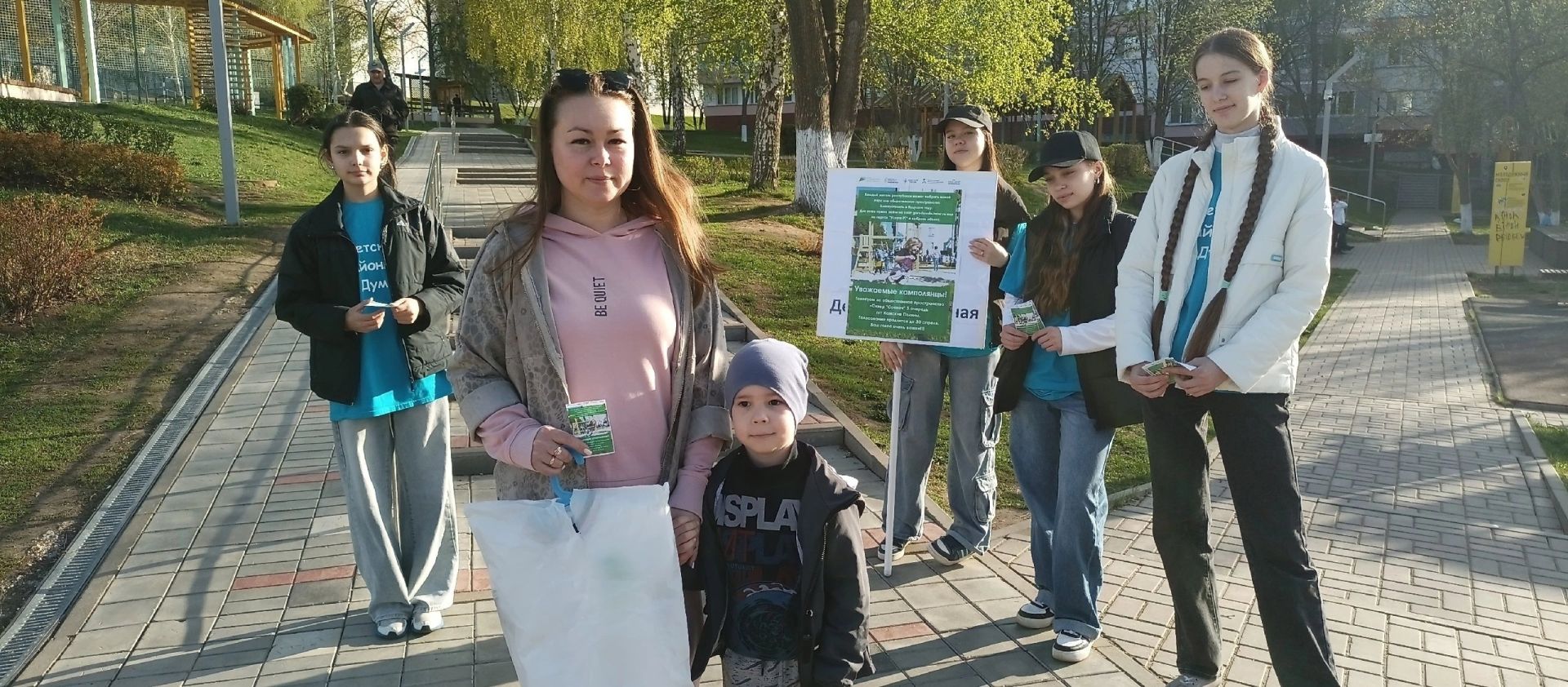 Активисты Детской районной Думы провели акцию «Выбери свой город»