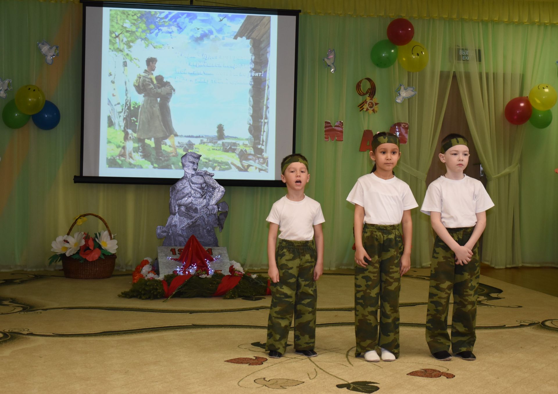 В Детском саду «Золотая Рыбка» прошел утренник к 9 мая