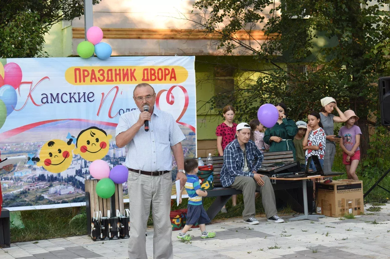 В Камских Полянах прошел праздник двора