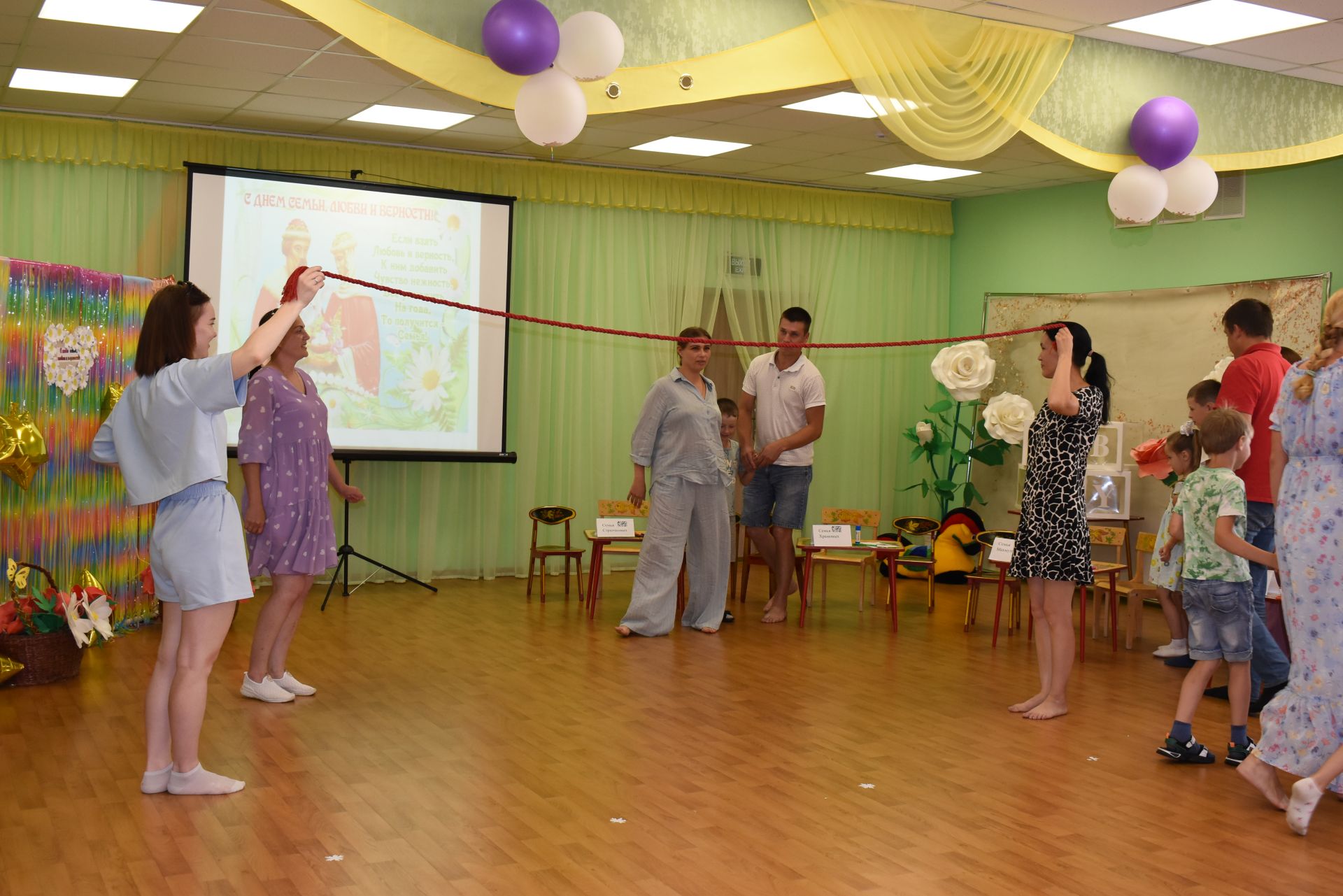 Праздник семьи прошёл в детском саду «Золотая Рыбка»