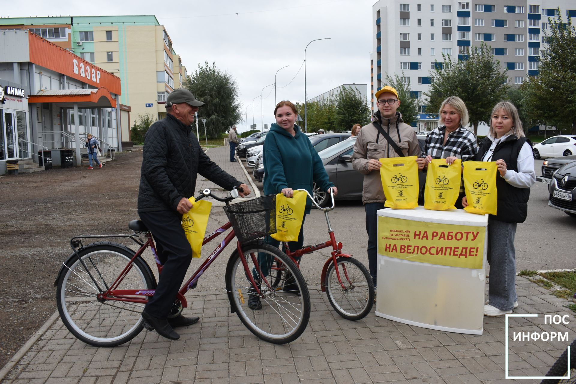 Жители Камских Полян присоединились к акции «На работу на велосипеде»