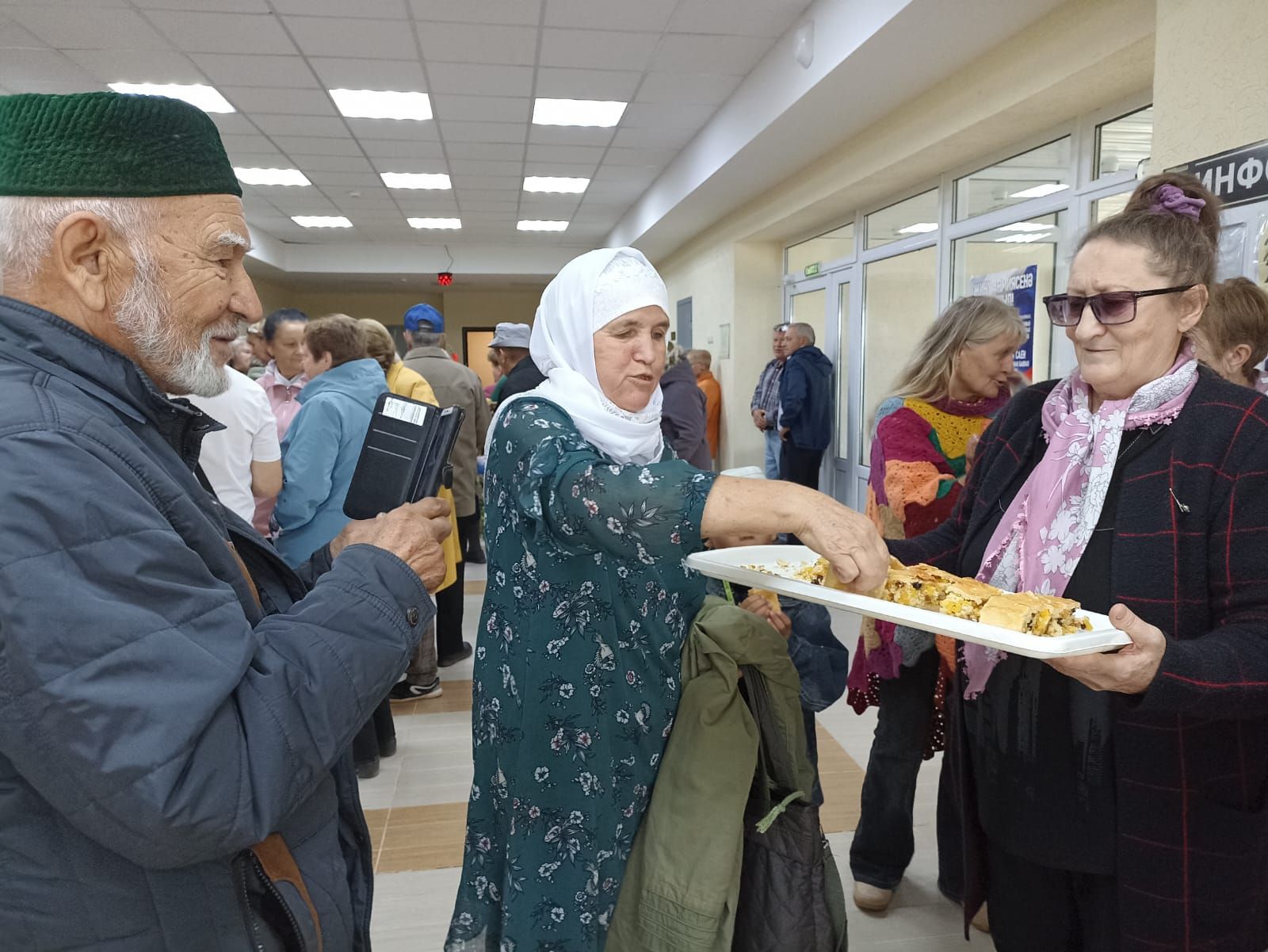 Праздник мудрой осени