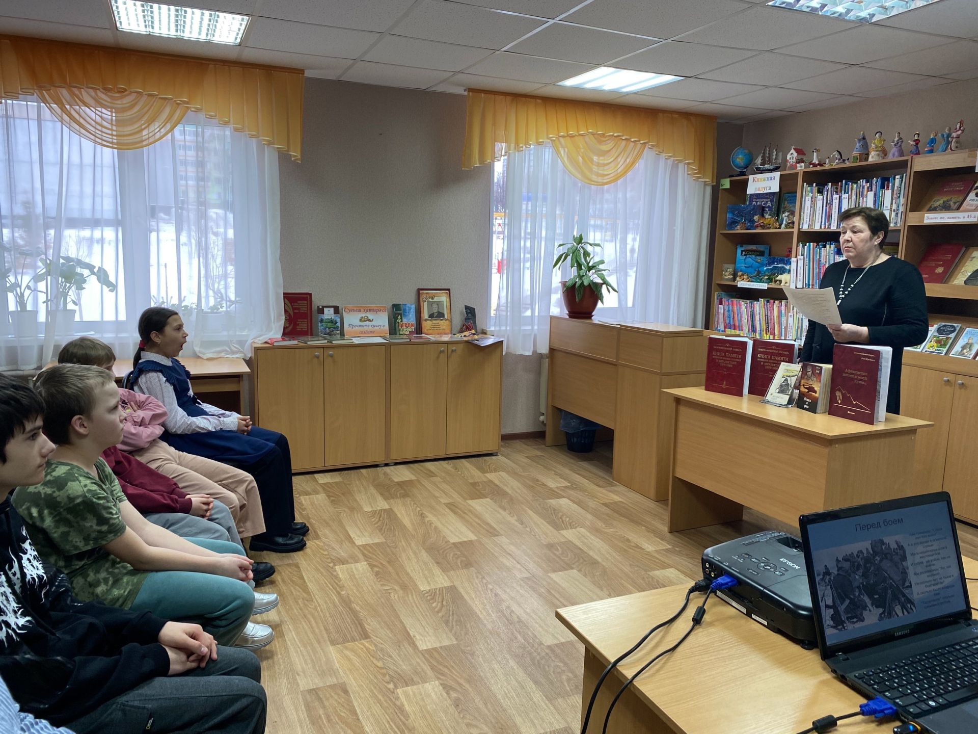 В библиотеке Камских Полян прошло мероприятие, посвящённое дню памяти воинов-интернационалистов