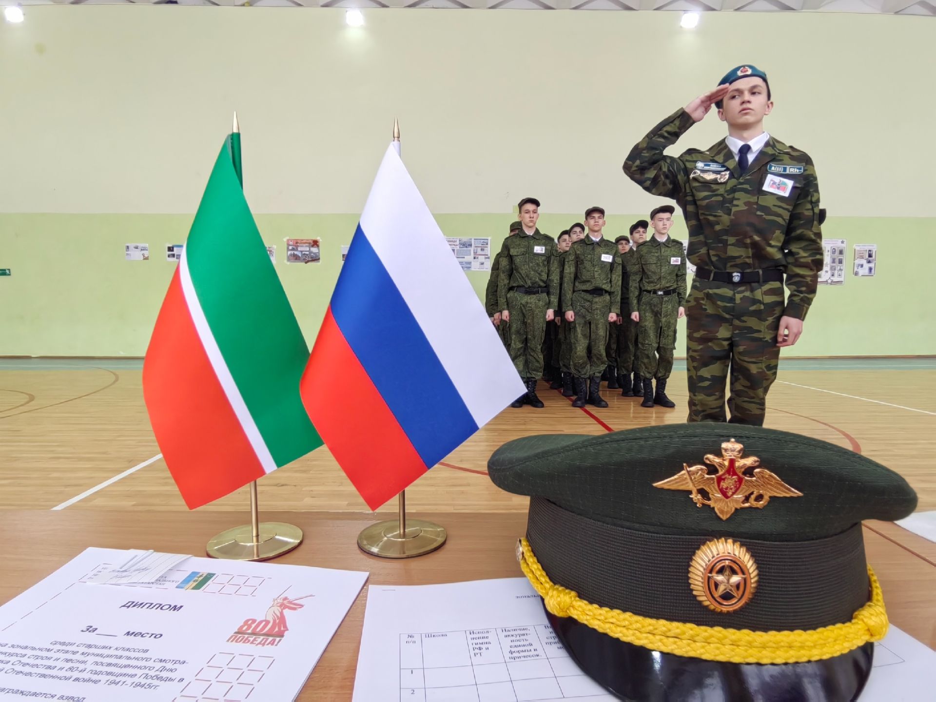 В Камских Полянах завершился конкурс смотр строя и песни