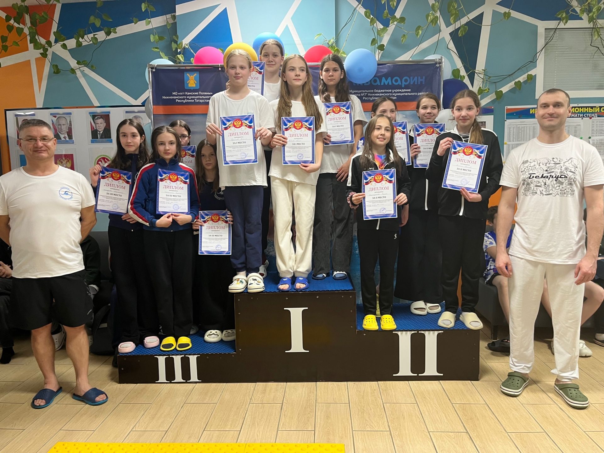 В бассейне «Аквамарин» Камских Полян состоялось Первенство НМР по плаванию