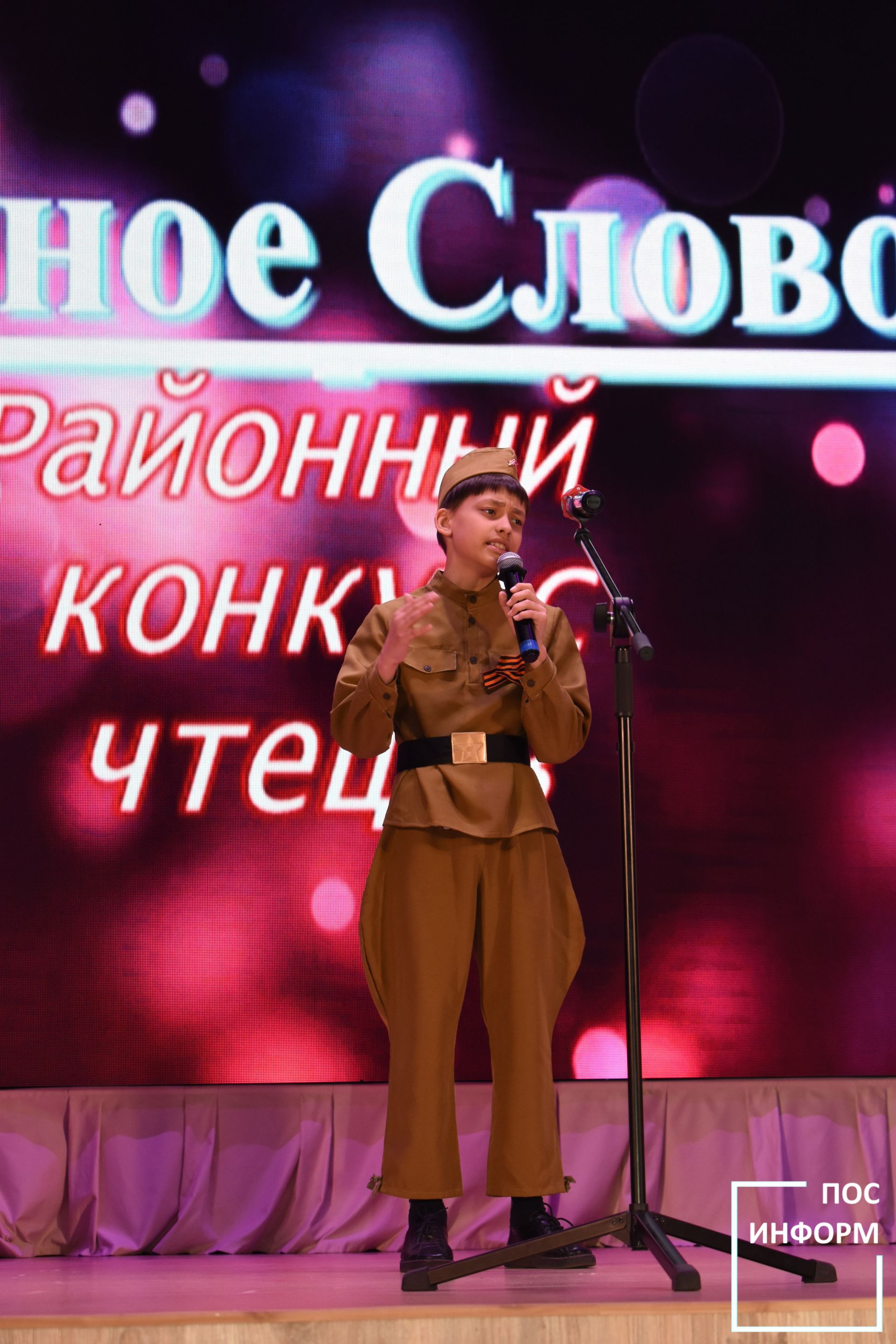 Районный конкурс чтецов «Родное слово» прошел в культурном центре «Чулман-Су»