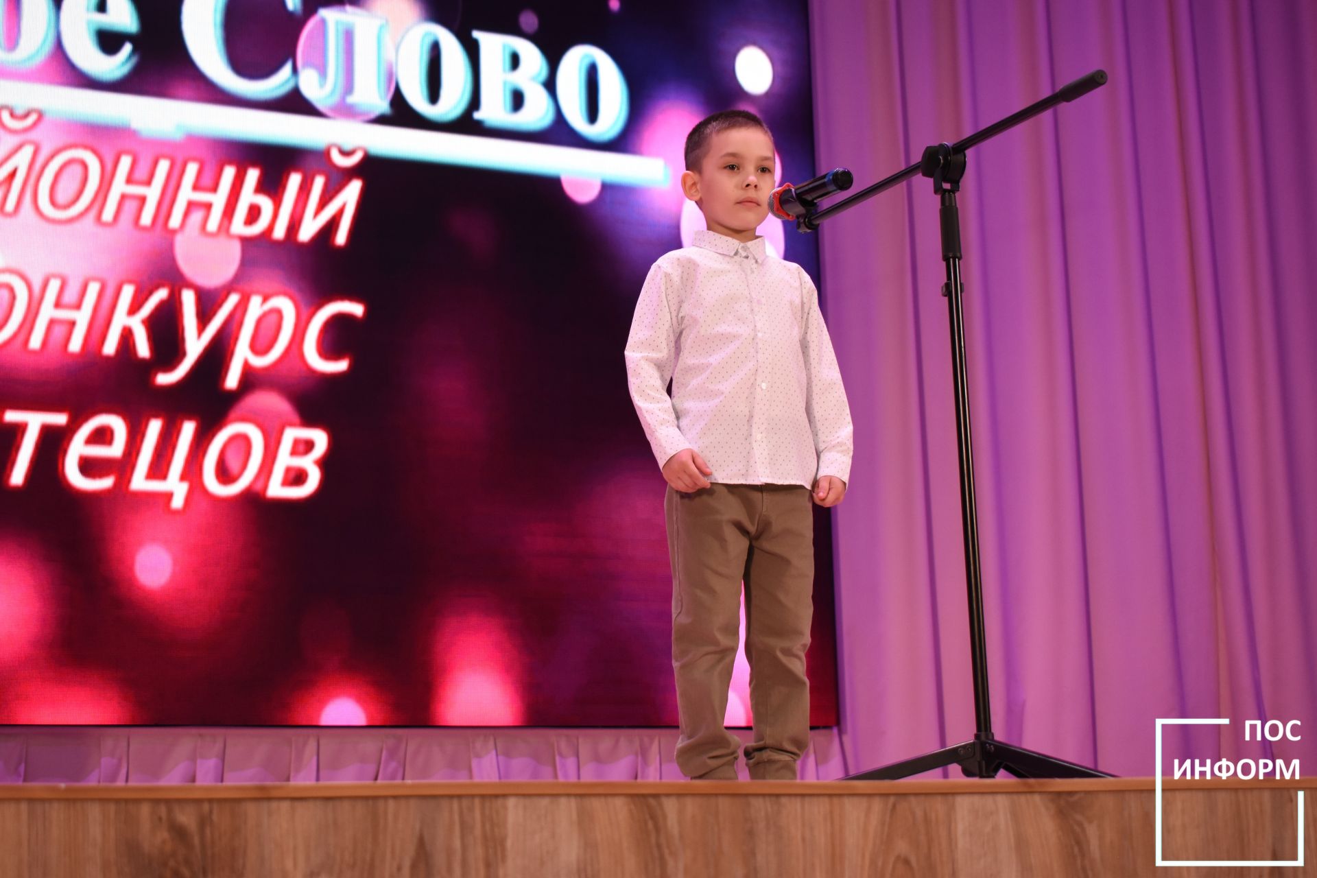 Районный конкурс чтецов «Родное слово» прошел в культурном центре «Чулман-Су»