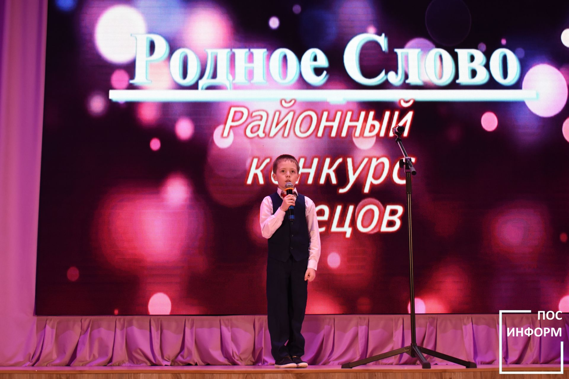 Районный конкурс чтецов «Родное слово» прошел в культурном центре «Чулман-Су»