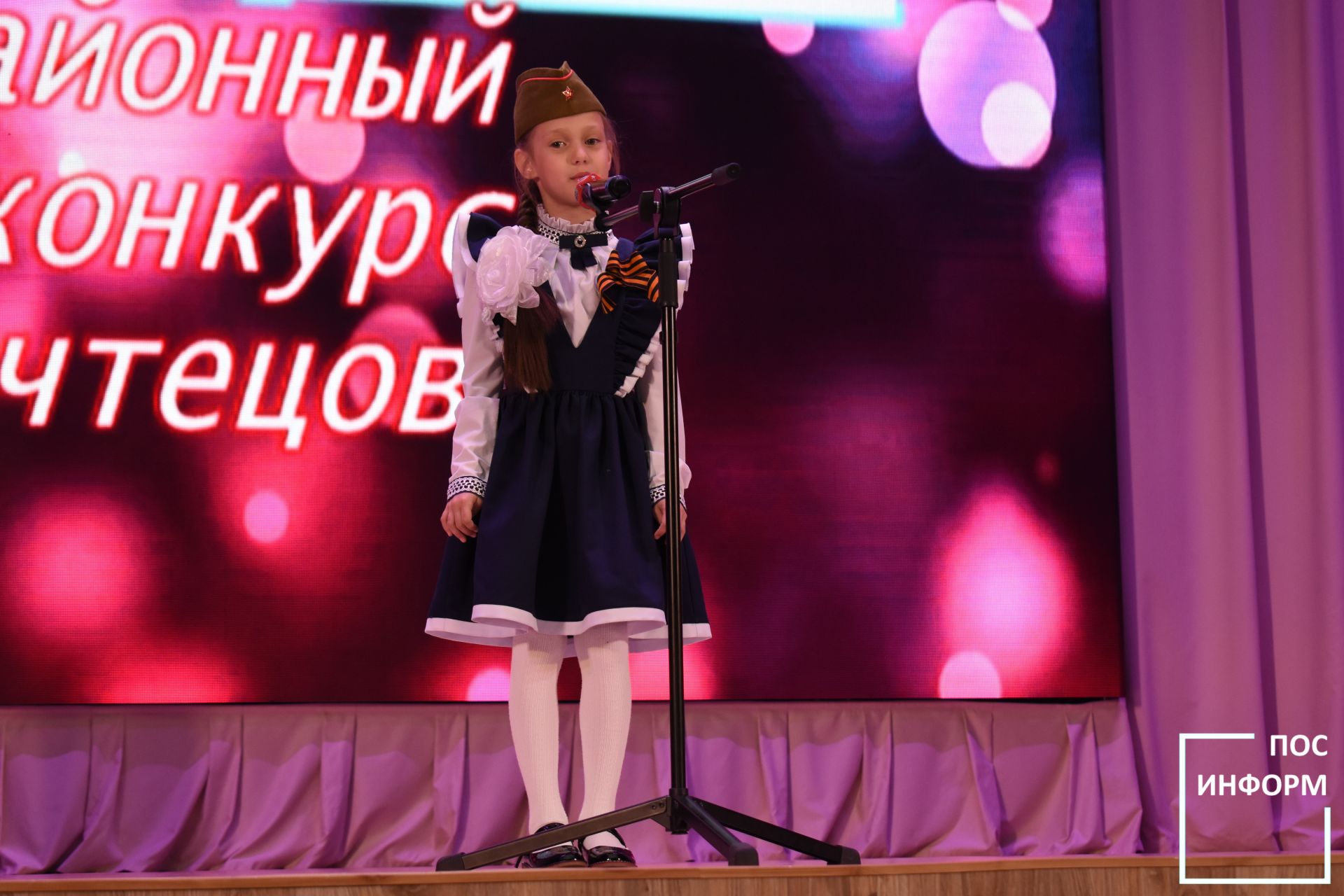 Районный конкурс чтецов «Родное слово» прошел в культурном центре «Чулман-Су»