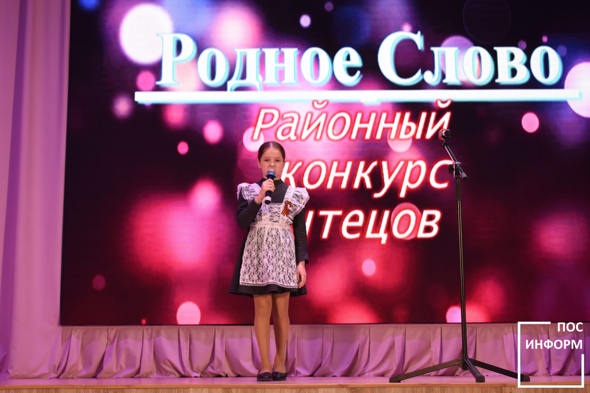 Районный конкурс чтецов «Родное слово» прошел в культурном центре «Чулман-Су»