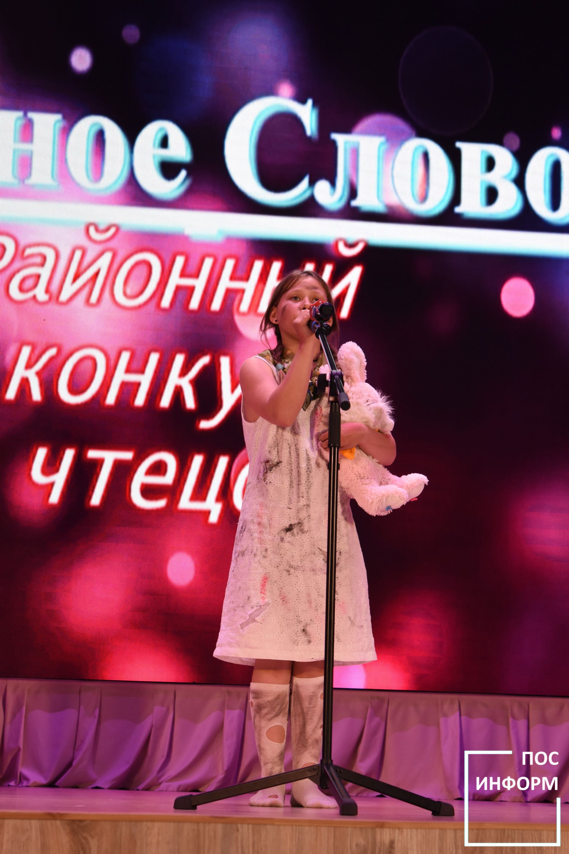 Районный конкурс чтецов «Родное слово» прошел в культурном центре «Чулман-Су»