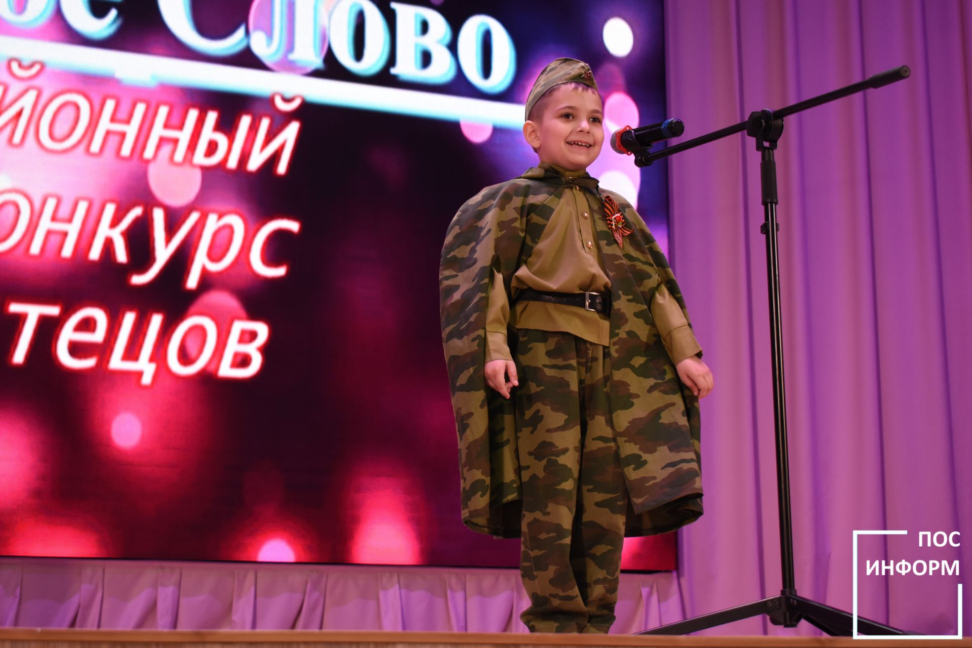 Районный конкурс чтецов «Родное слово» прошел в культурном центре «Чулман-Су»