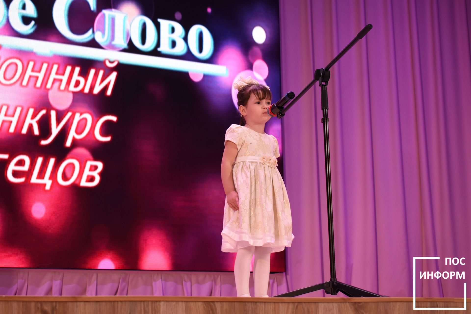 Районный конкурс чтецов «Родное слово» прошел в культурном центре «Чулман-Су»