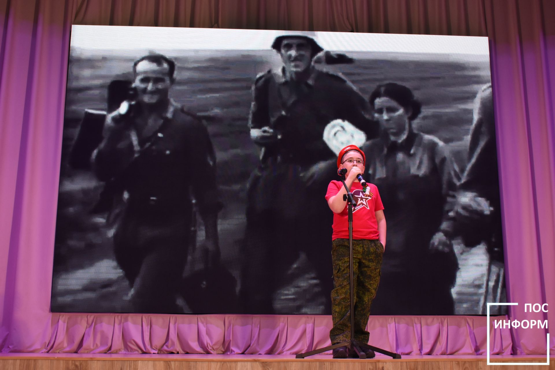 Районный конкурс чтецов «Родное слово» прошел в культурном центре «Чулман-Су»