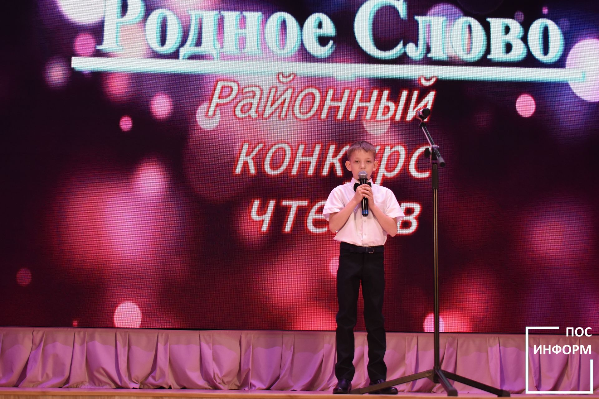 Районный конкурс чтецов «Родное слово» прошел в культурном центре «Чулман-Су»