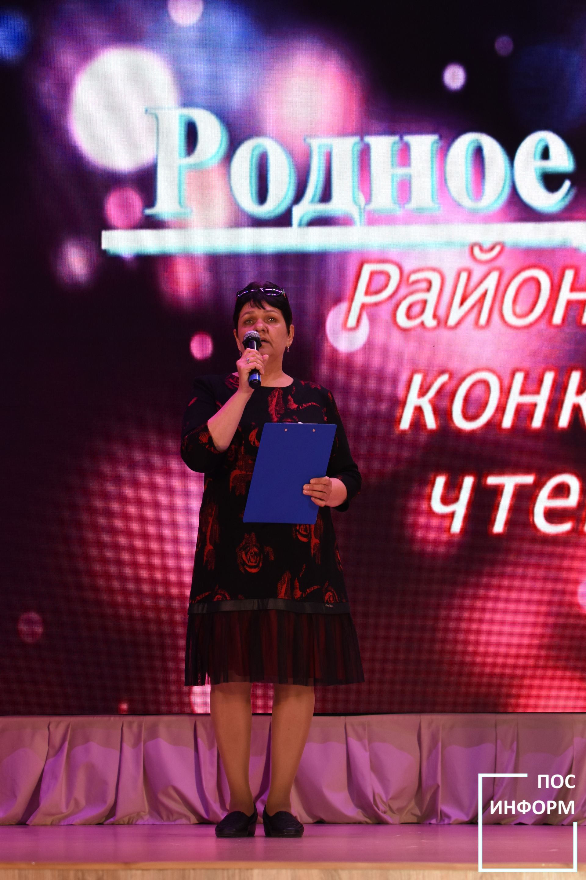 Районный конкурс чтецов «Родное слово» прошел в культурном центре «Чулман-Су»