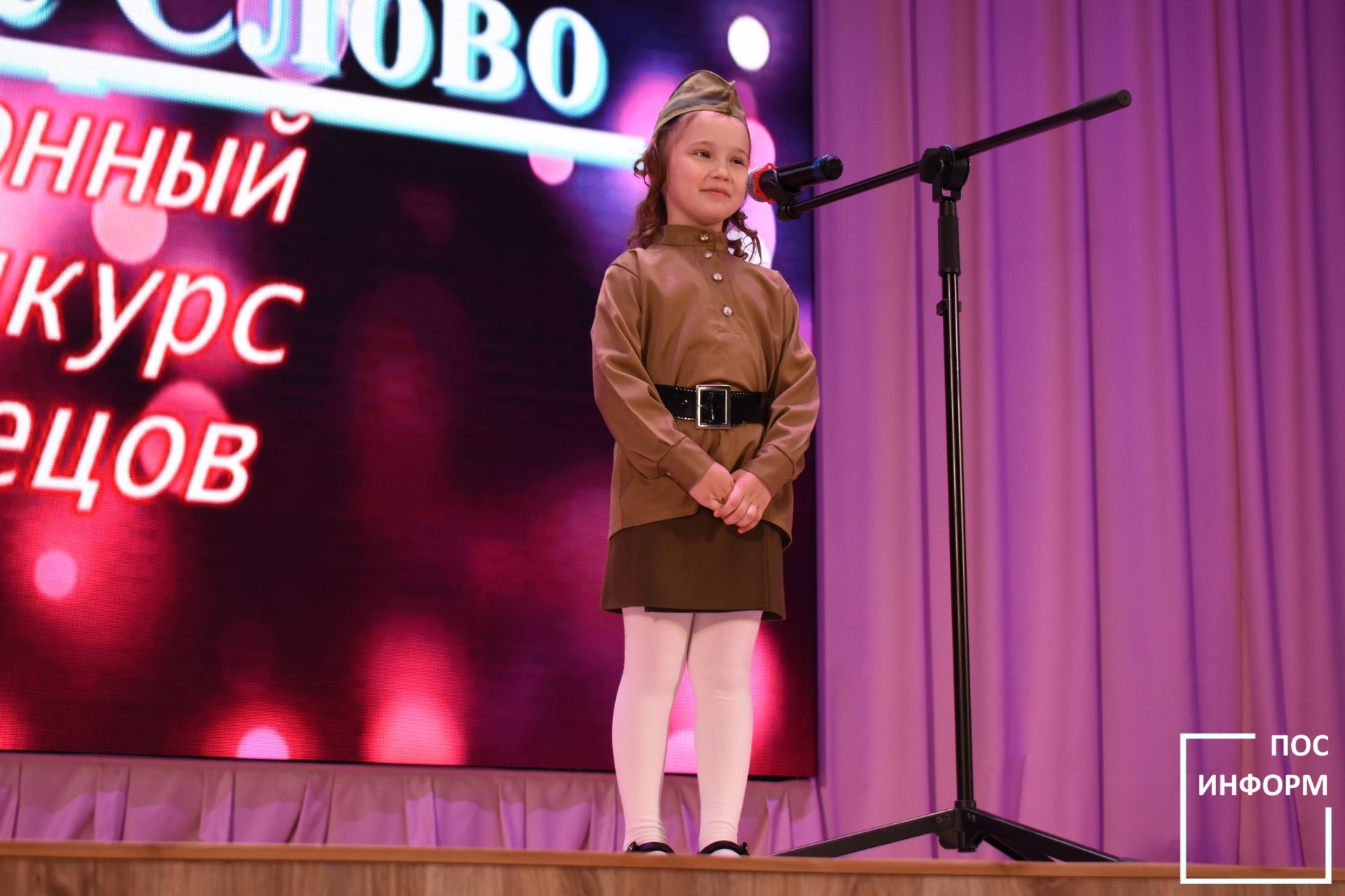 Районный конкурс чтецов «Родное слово» прошел в культурном центре «Чулман-Су»