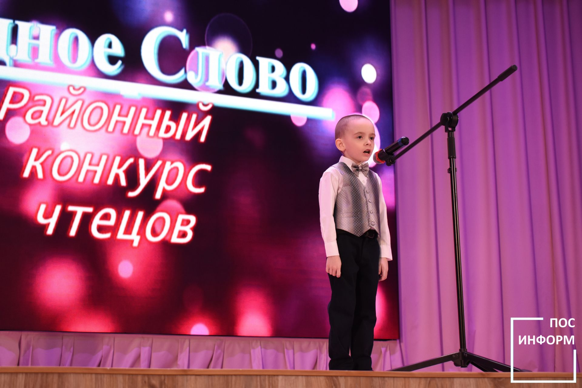 Районный конкурс чтецов «Родное слово» прошел в культурном центре «Чулман-Су»