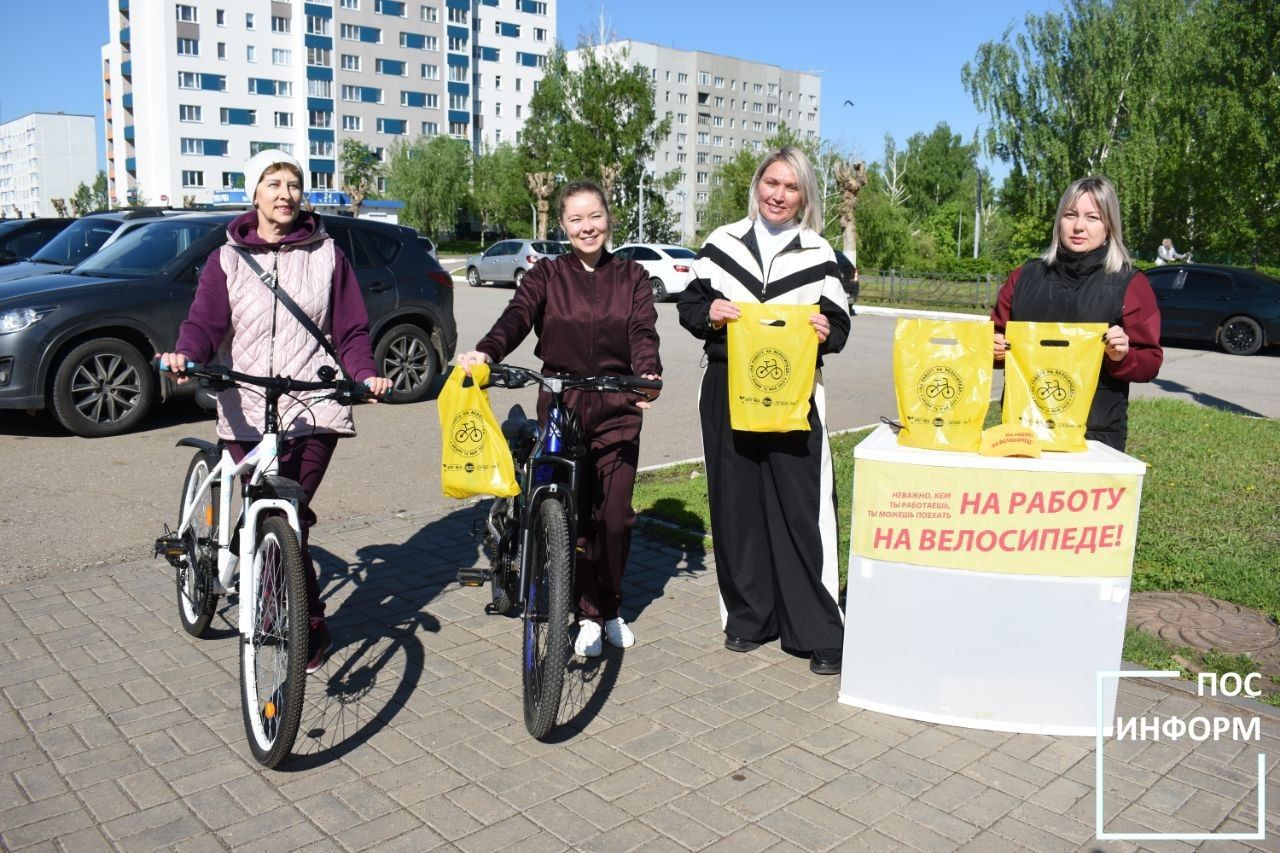 Жители Камских Полян присоединились к акции «На работу на велосипеде»