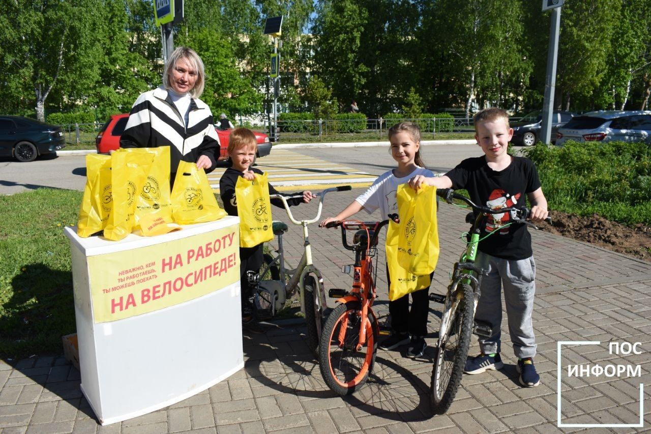 Жители Камских Полян присоединились к акции «На работу на велосипеде»