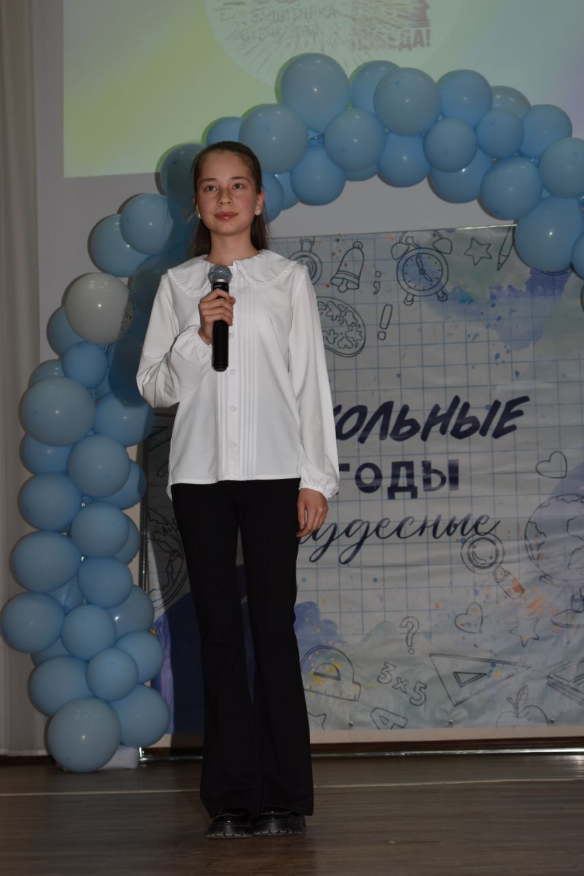 В Камскополянской школе №2 подвели итоги учебного года